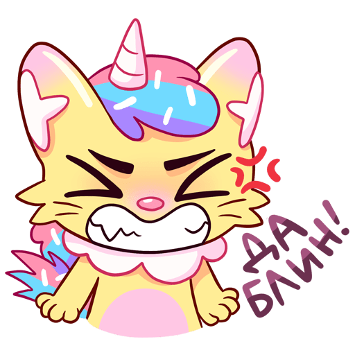 VK Sticker Candy Cat #30