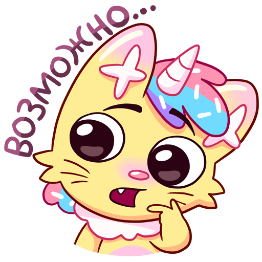 VK Sticker Candy Cat #36