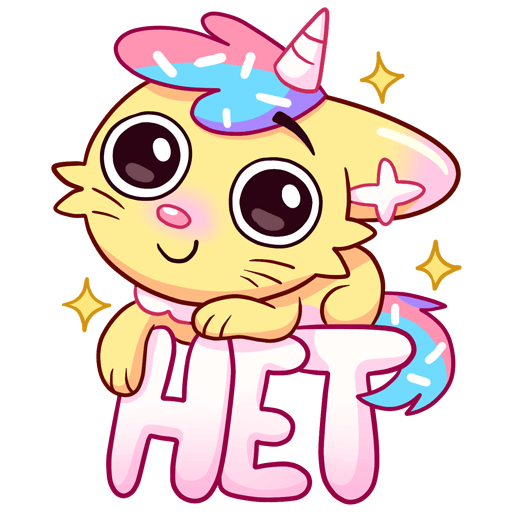 VK Sticker Candy Cat #48