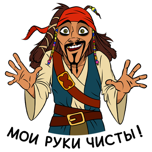 VK Sticker Captain Jack Sparrow #2