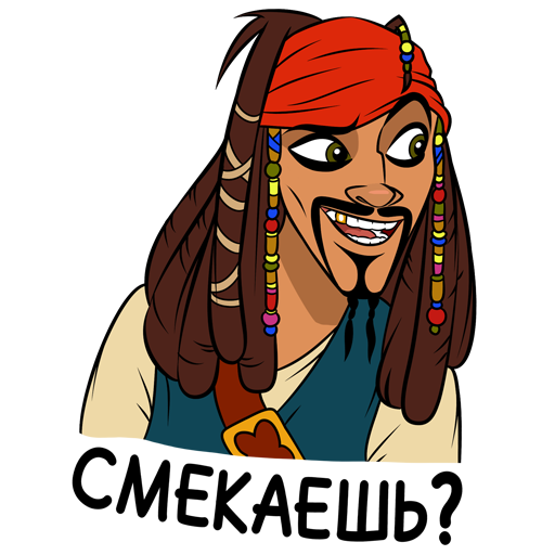 VK Sticker Captain Jack Sparrow #6