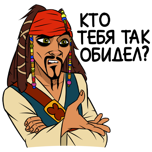 VK Sticker Captain Jack Sparrow #9