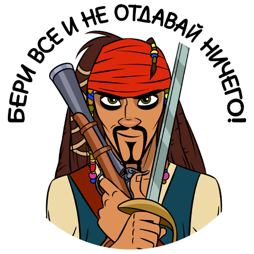VK Sticker Captain Jack Sparrow #27