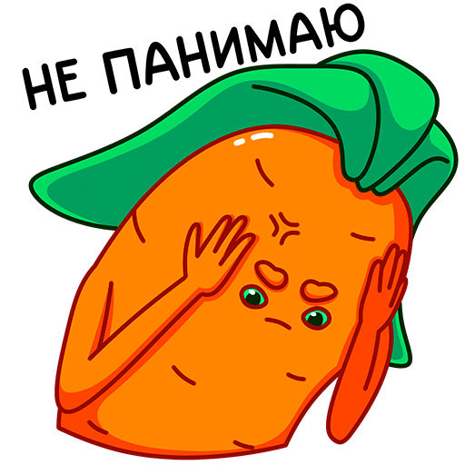 VK Sticker Carrot #21