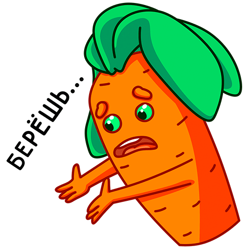 VK Sticker Carrot #23