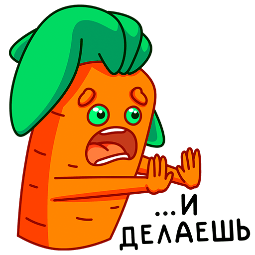 Стикер ВК Морквоша #24