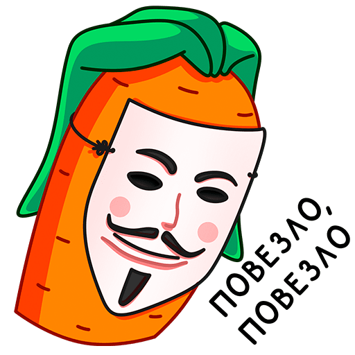 VK Sticker Carrot #28