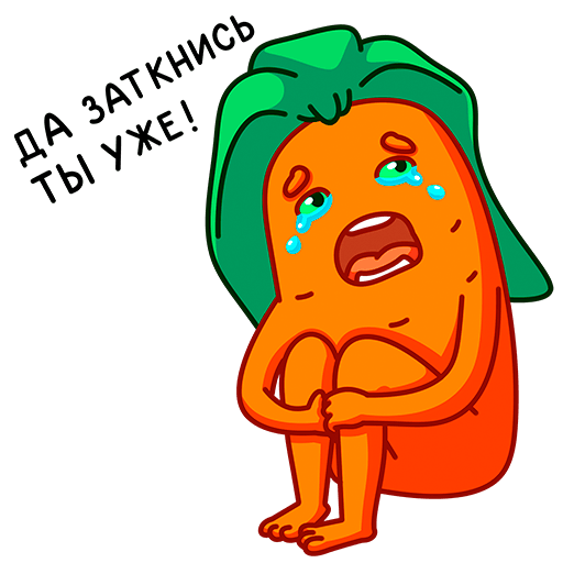 VK Sticker Carrot #39