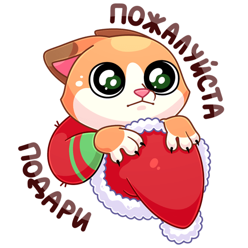 VK Sticker Cat and Mouse #7