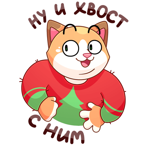 VK Sticker Cat and Mouse #12