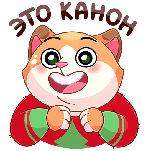 VK Sticker Cat and Mouse #24