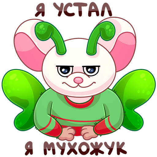 VK Sticker Cat and Mouse #40