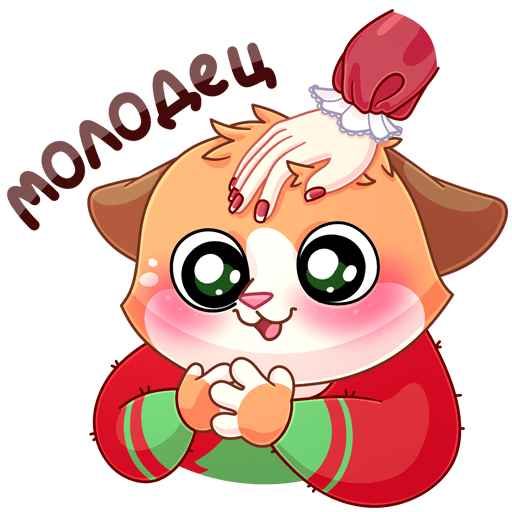 VK Sticker Cat and Mouse #43