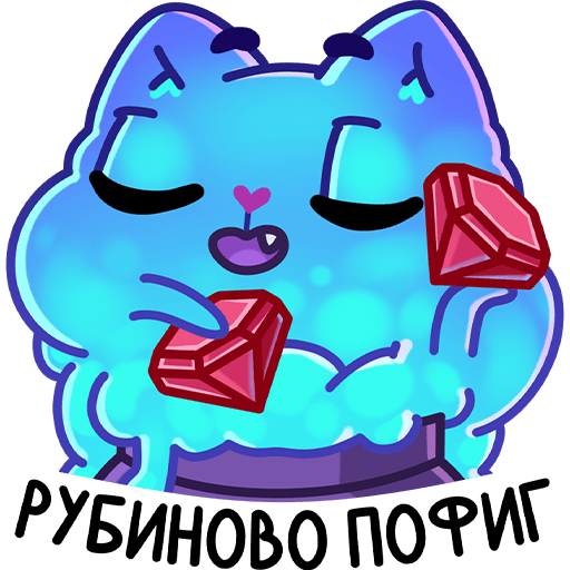 VK Sticker Cauldron Cat #38