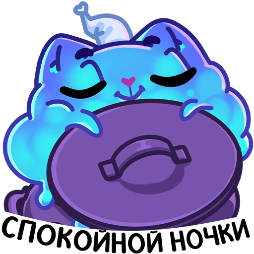 VK Sticker Cauldron Cat #44