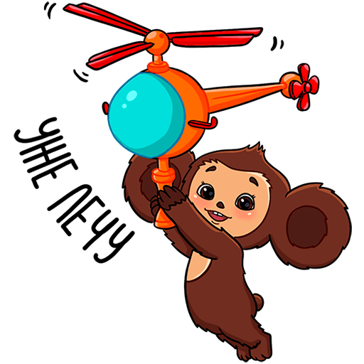 VK Sticker Cheburashka Movie #3