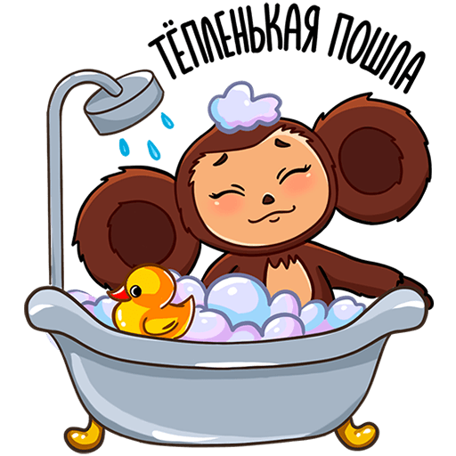 VK Sticker Cheburashka Movie #16