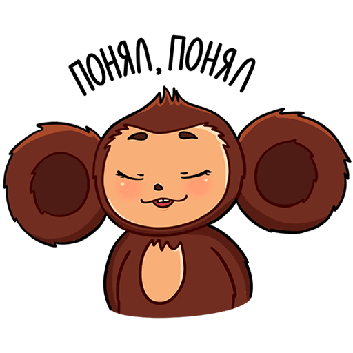 VK Sticker Cheburashka Movie #29