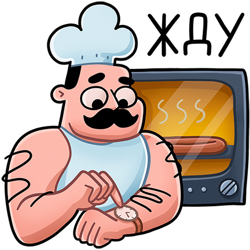 VK Sticker Chef #24
