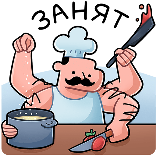 VK Sticker Chef #30