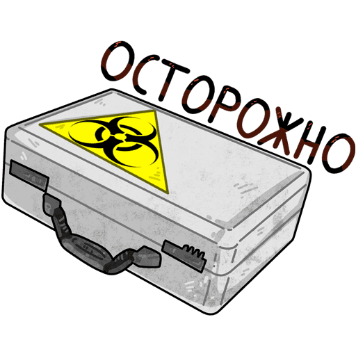 VK Chernobyl 2 stickers