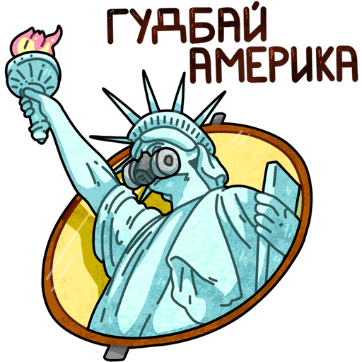 Стикер ВК Чернобыль 2 #3