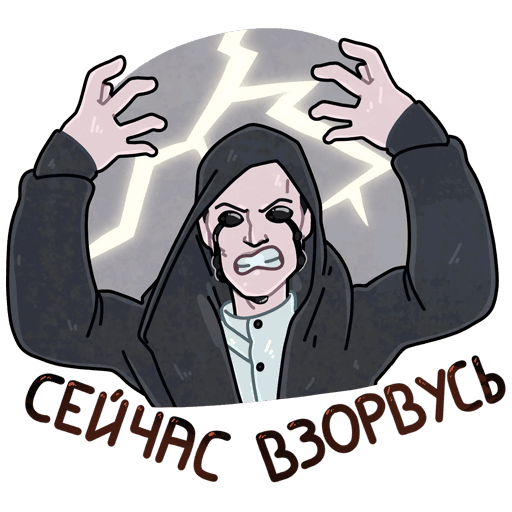 VK Sticker Chernobyl 2 #9