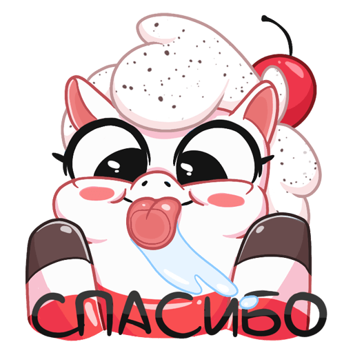 VK Sticker Cherry Ice Creamy #18