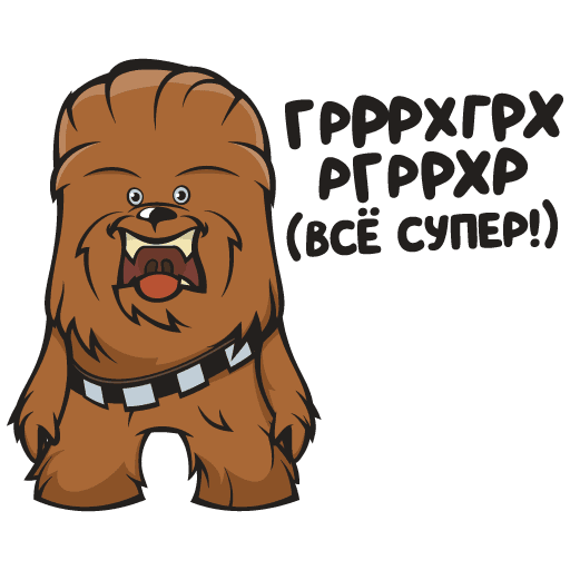 VK Sticker Chewie #7