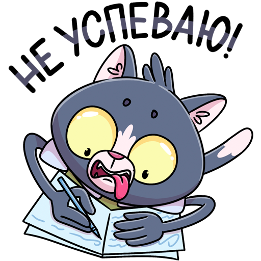VK Sticker Chillcat #28