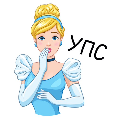 VK Sticker Cinderella #11