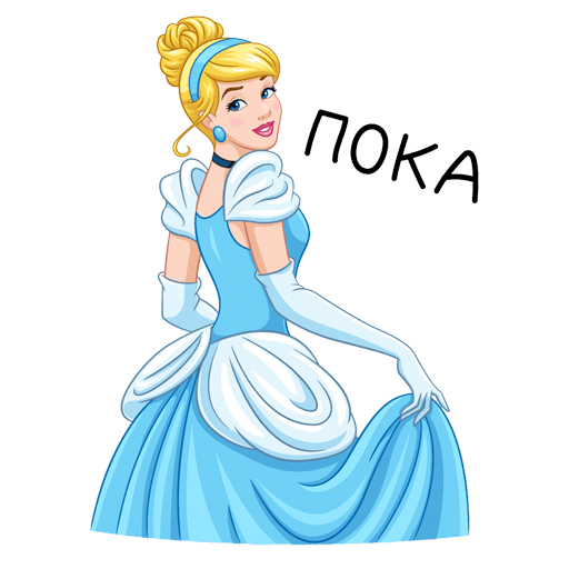 VK Sticker Cinderella #30