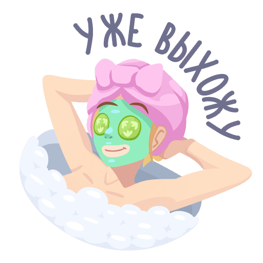VK Sticker Cosmo Girl #5