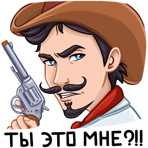 VK Sticker Cowboy Clint #34