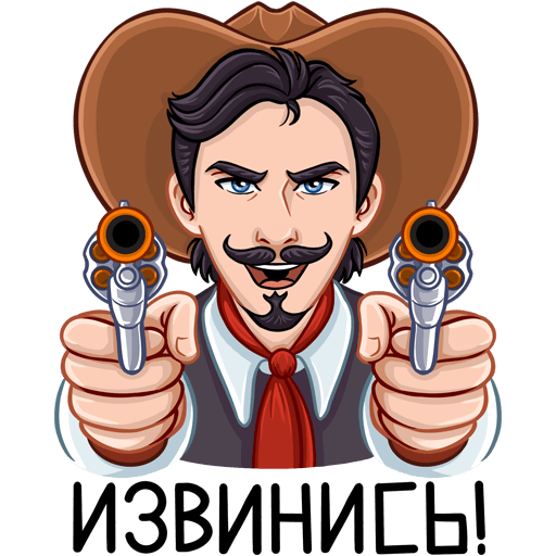 VK Sticker Cowboy Clint #41