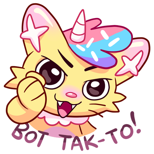 VK Sticker Cozy Candy Cat #23