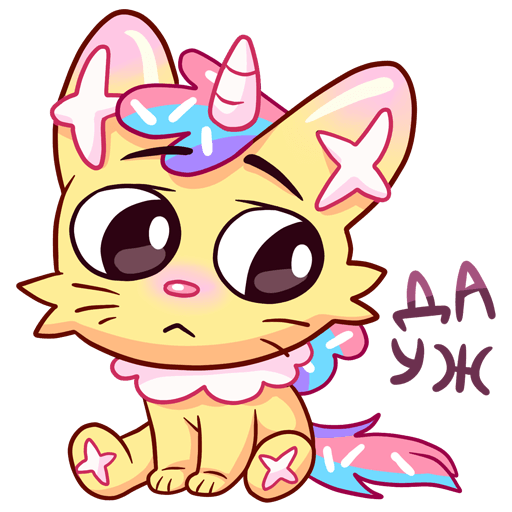 VK Sticker Cozy Candy Cat #31
