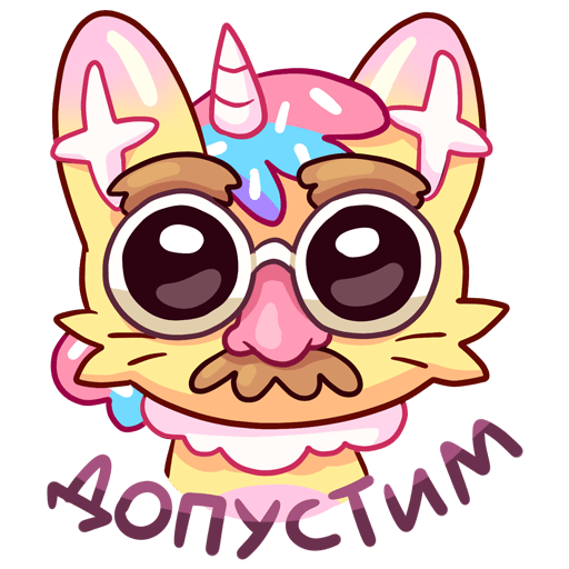 VK Sticker Cozy Candy Cat #32