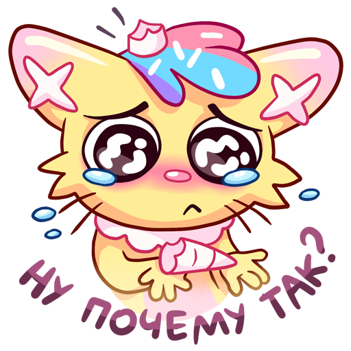 VK Sticker Cozy Candy Cat #33