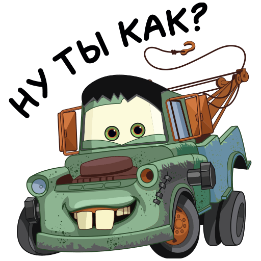 VK Sticker Creepy Cars #2