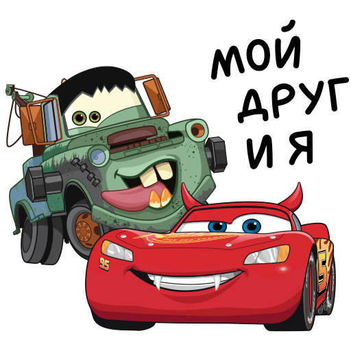 VK Sticker Creepy Cars #35