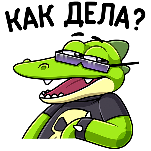 VK Sticker Croc #17