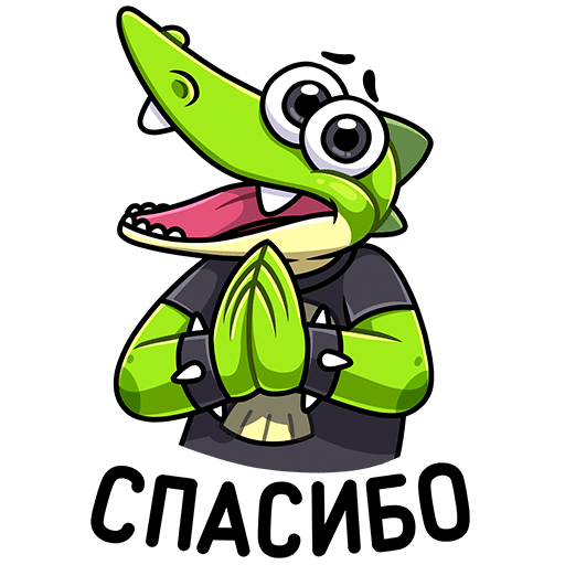 VK Sticker Croc #43