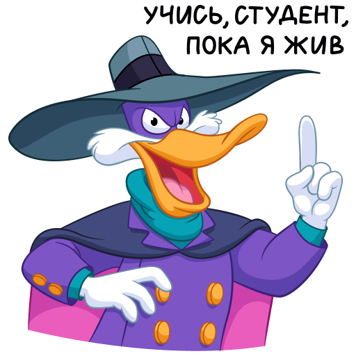 VK Sticker Darkwing Duck #34