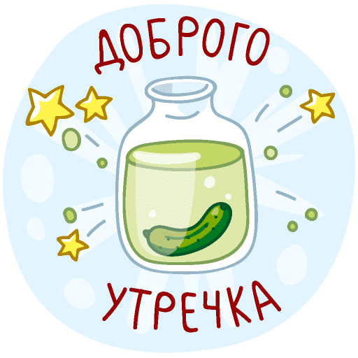 VK Sticker Ded Moroz #10