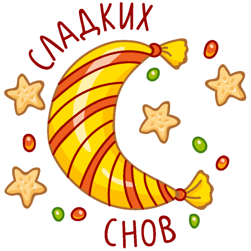 VK Sticker Ded Moroz #32