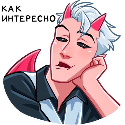VK Sticker Demon #38