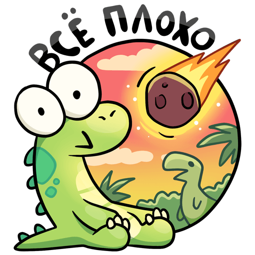 VK Sticker Dino #21