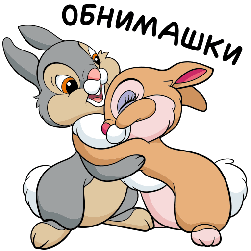 VK Sticker Thumper and Miss Bunny #22