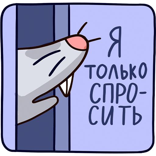 VK Sticker Doctor Alekseev #15